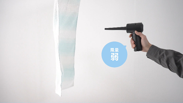 Amazon | サンワダイレクト 電動エアダスター 充電式 強力 ノズル5種類